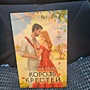 Фото отзыв 0