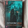 Фото отзыв 0