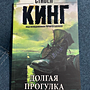Фото отзыв 3