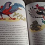 Фото отзыв 0