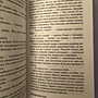Фото отзыв 1