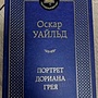 Фото отзыв 5