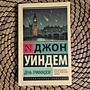 Фото отзыв 0