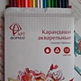 Фото отзыв 0