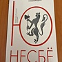 Фото отзыв 0