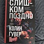 Фото отзыв 0
