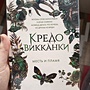 Фото отзыв 0