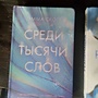 Фото отзыв 0
