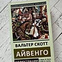 Фото отзыв 0