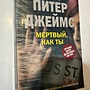 Фото отзыв 0