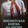 Фото отзыв 0
