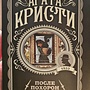 Фото отзыв 0