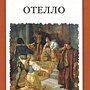 Фото отзыв 0