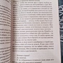 Фото отзыв 4