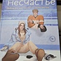 Фото отзыв 0