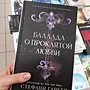 Фото отзыв 0