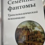 Фото отзыв 0