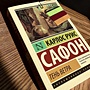 Фото отзыв 15