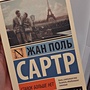 Фото отзыв 24
