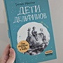 Фото отзыв 0