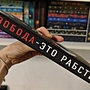 Фото отзыв 3