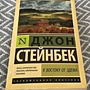 Фото отзыв 0