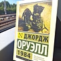 Фото отзыв 0