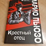 Фото отзыв 0