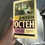 Фото отзыв 0