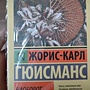 Фото отзыв 0