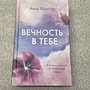 Фото отзыв 0