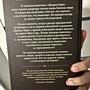 Фото отзыв 1