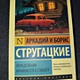 Фото отзыв 0