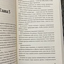 Фото отзыв 2