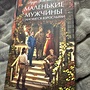 Фото отзыв 0