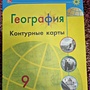 Фото отзыв 0