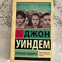 Фото отзыв 0