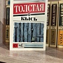 Фото отзыв 0