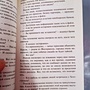 Фото отзыв 1