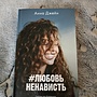 Фото отзыв 0