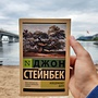 Фото отзыв 0
