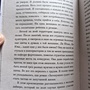 Фото отзыв 1