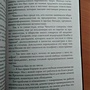 Фото отзыв 2