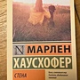 Фото отзыв 0