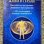 Фото отзыв 0