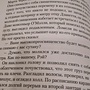 Фото отзыв 0