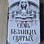 Фото отзыв 0