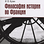 Фото отзыв 0