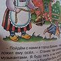 Фото отзыв 0