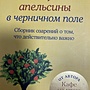 Фото отзыв 0